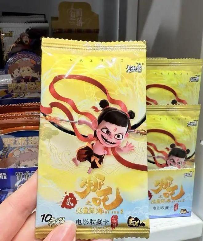 钱炒到10万！温州人家里有一堆…PG麻将胡了2模拟器成本不到1毛(图2)