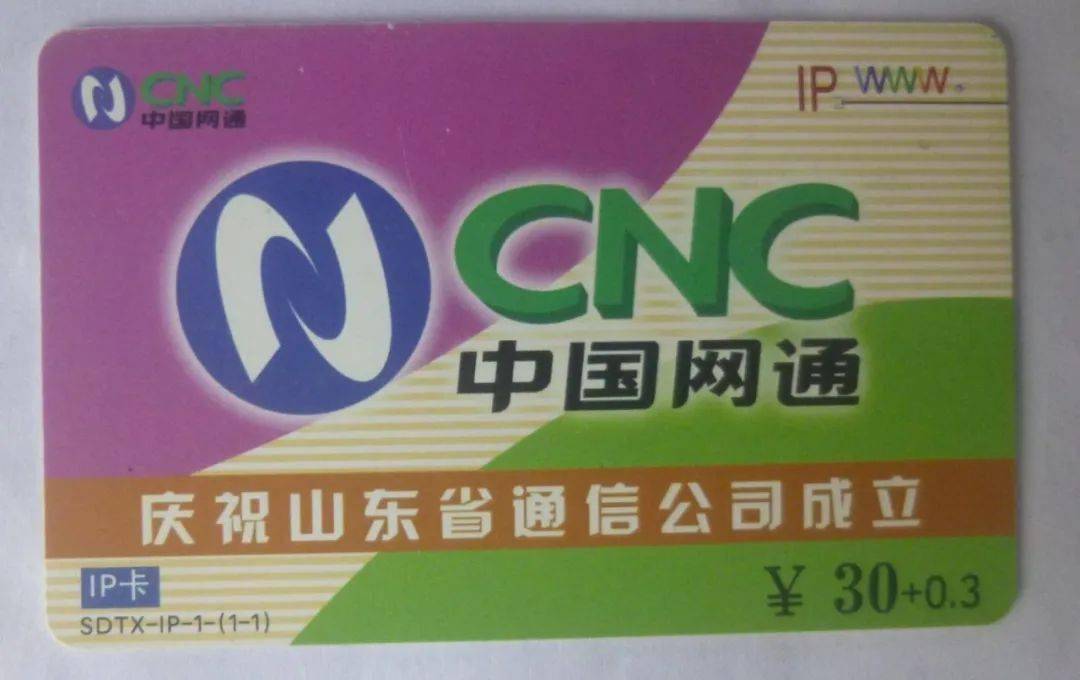 6个注意事项让你避免收藏上的雷区！PG麻将胡了模拟器收藏新手必读：(图2)