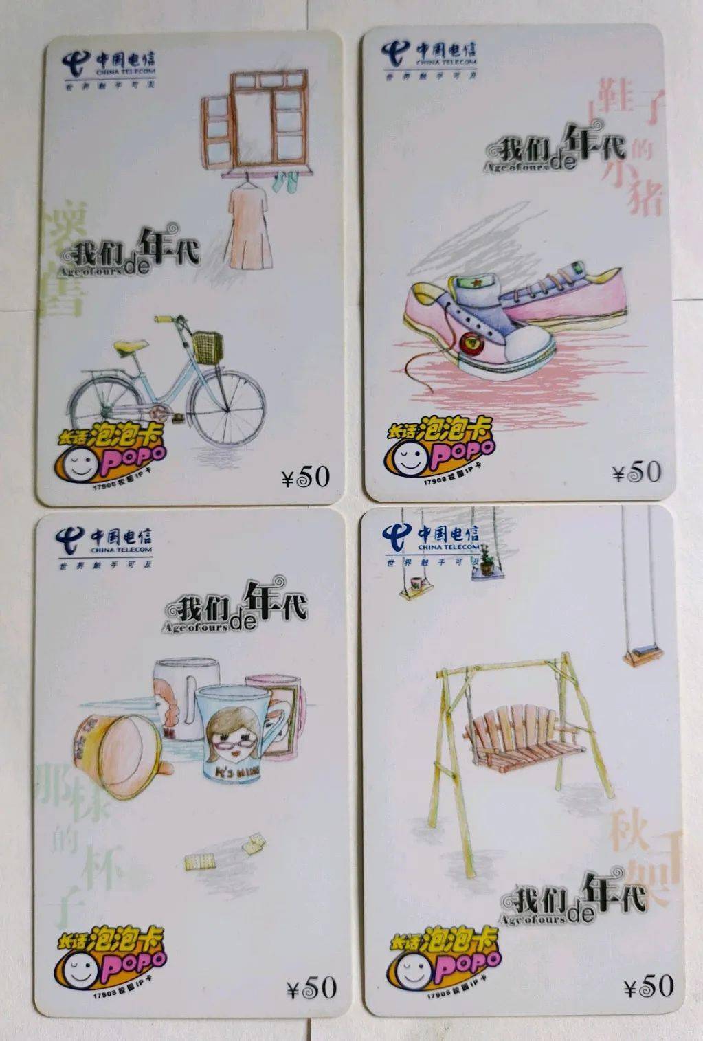 6个注意事项让你避免收藏上的雷区！PG麻将胡了模拟器收藏新手必读：(图5)