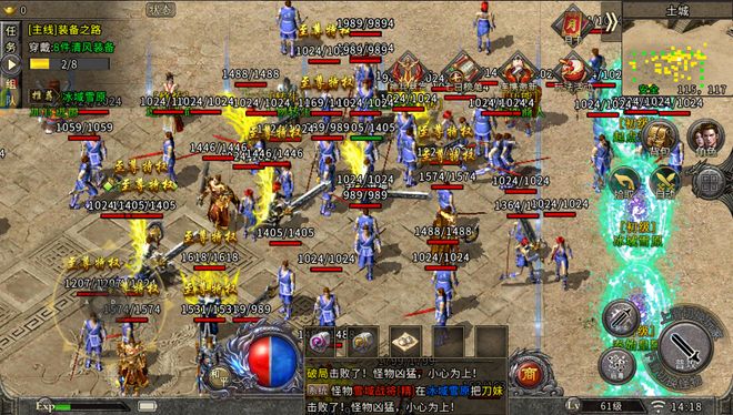 版手游:公平交易自由搬砖新手必看攻略!PG麻将胡了免费模拟器冰雪传奇点卡重制(图5) 版手游:公平交易自由搬砖新手必看攻略!PG麻将胡了免费模拟器冰雪传奇点卡重制(图5)