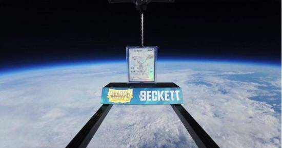 卡牌送上太空：只为证明保护套强度麻将胡了2模拟器评级机构将宝