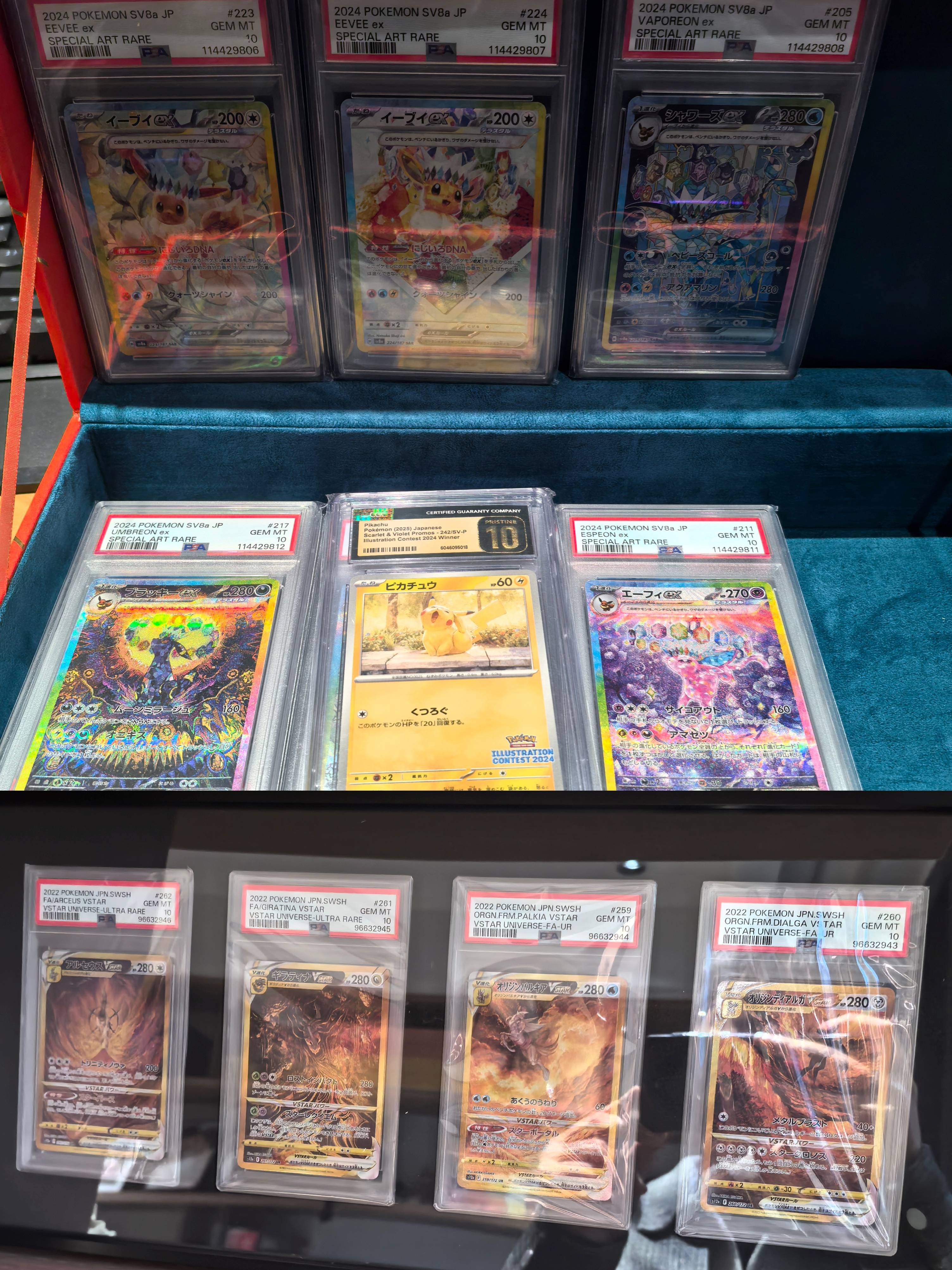 BUBU、宝可梦被爆买有人入坑1个月花5万PG电子游戏麻将胡了这个双十一纸片版LA(图9)