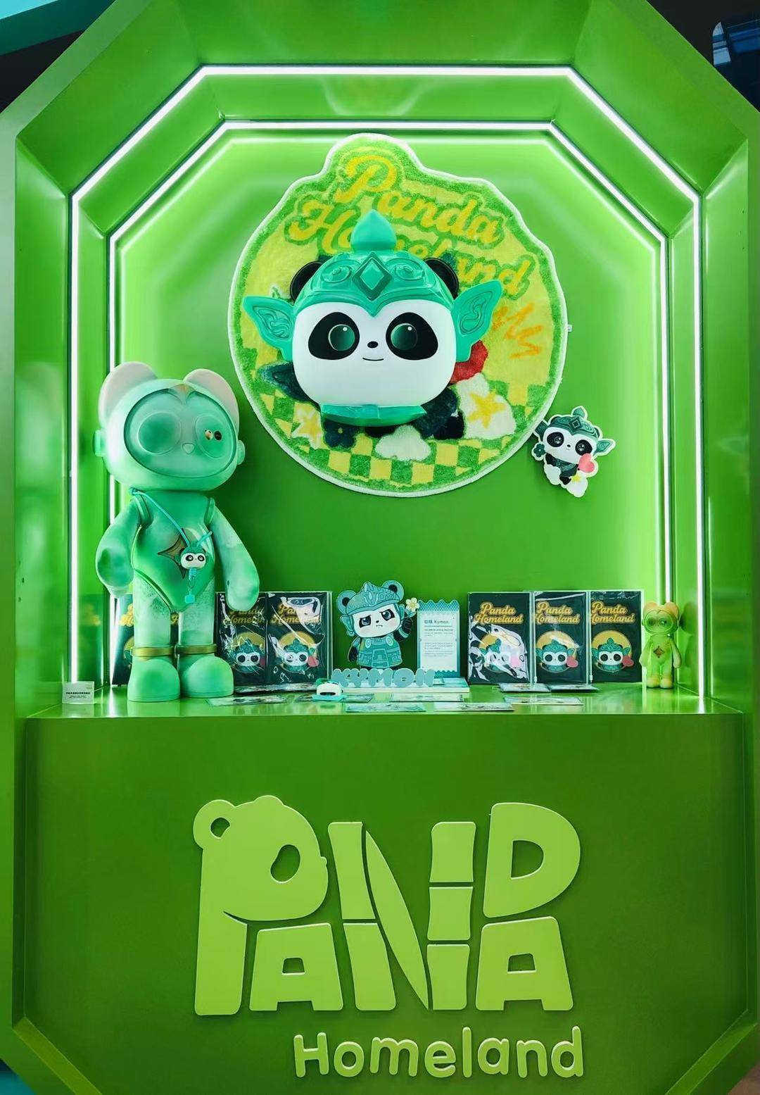 台”熊猫家园文创卡牌授权合作计划启动麻将胡了试玩“小小一张牌 世界大舞(图2) 台”熊猫家园文创卡牌授权合作计划启动麻将胡了试玩“小小一张牌 世界大舞(图2)