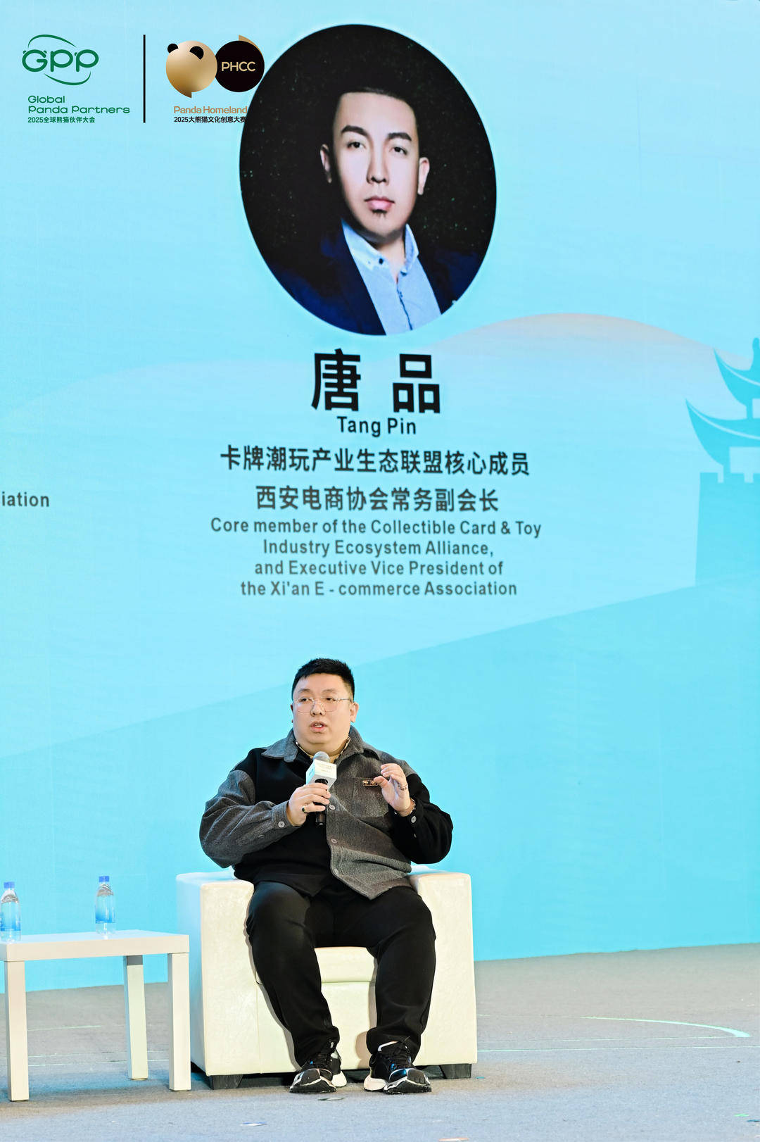 台”熊猫家园文创卡牌授权合作计划启动麻将胡了试玩“小小一张牌 世界大舞(图4) 台”熊猫家园文创卡牌授权合作计划启动麻将胡了试玩“小小一张牌 世界大舞(图4)